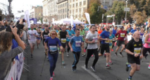 Детальніше про статтю Intersport Run UA та скандинавська ходьба! Свято спорту відбулося!