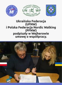 Детальніше про статтю Фінал Чемпіонату Європи у Польщі 15.10.2022 та важливий контракт
