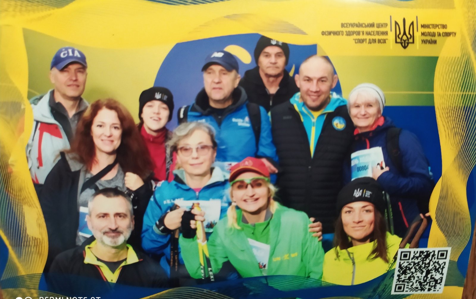 Детальніше про статтю Активні вихідні на початку жовтня