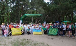 Детальніше про статтю Чемпіонат Дніпропетровської області відбувся 10.06.2023