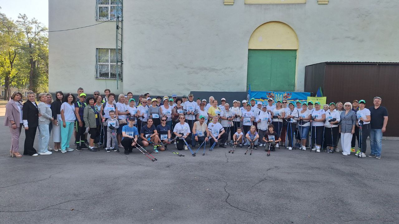 Детальніше про статтю Фестіваль скандинавської ходьби в м. Кривий Ріг