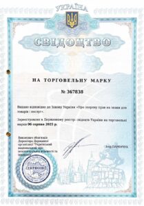 Детальніше про статтю NWALK – бренд №1