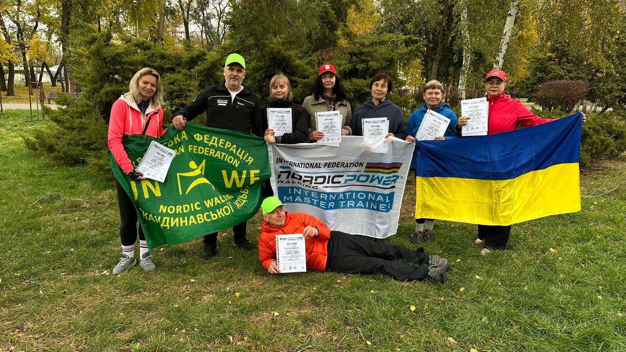 Ви зараз переглядаєте Інноваційне навчання «Nordic Power Personal Trainer»