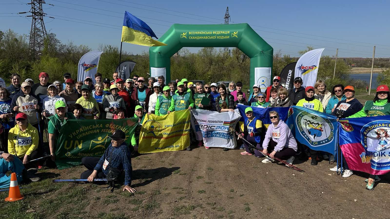 Детальніше про статтю Відкритий чемпіонат Дніпропетровської області зі спортивного туризму (скандинавська ходьба)