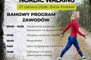 Чемпіонат Європи зі скандинавської ходьби ENWO