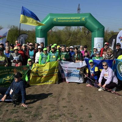 Відкритий чемпіонат Дніпропетровської області зі спортивного туризму (скандинавська ходьба)