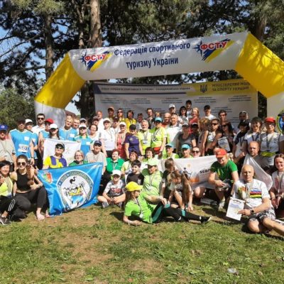 Публікація в газеті “УКРАЇНА-ЦЕНТР” про Чемпіонат України зі спортивного туризму-сканинавська ходьба в Кропивницькому