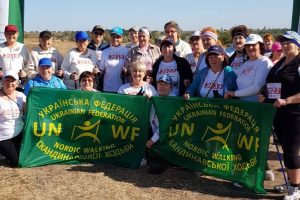 Чемпіонат Донецької областi відбувся!