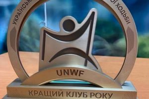 «Кращий Клуб Федерації – 2025»
