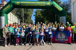 «Переможна осінь 2025»