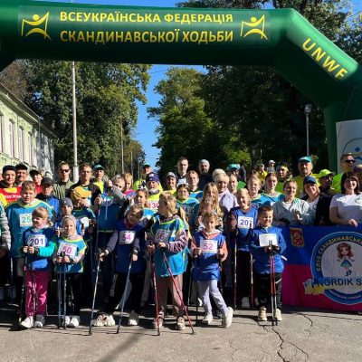 «Переможна осінь 2025»