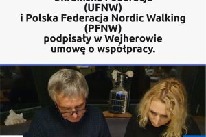 Фінал Чемпіонату Європи у Польщі 15.10.2022 та важливий контракт