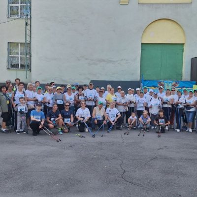 Фестіваль скандинавської ходьби в м. Кривий Ріг