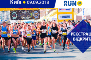 Скандинавські ходоки беруть участь в Intersport Run UA
